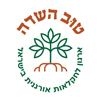 Bio-Organic Agriculture Association of Israel